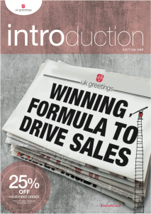 The cover of the Introductions ‘newspaper’ that includes the 25% off voucher.