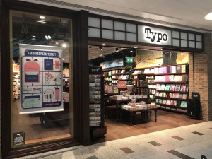 Typo has set itself ambitious growth plans.