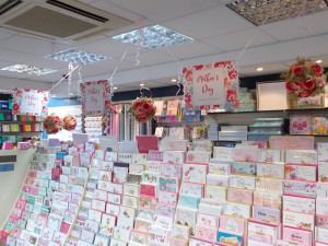 Home Counties mini-group, House of Cards made full use of the GCA-initiated Spring Seasons PoS for its Mother’s Day displays in its stores.