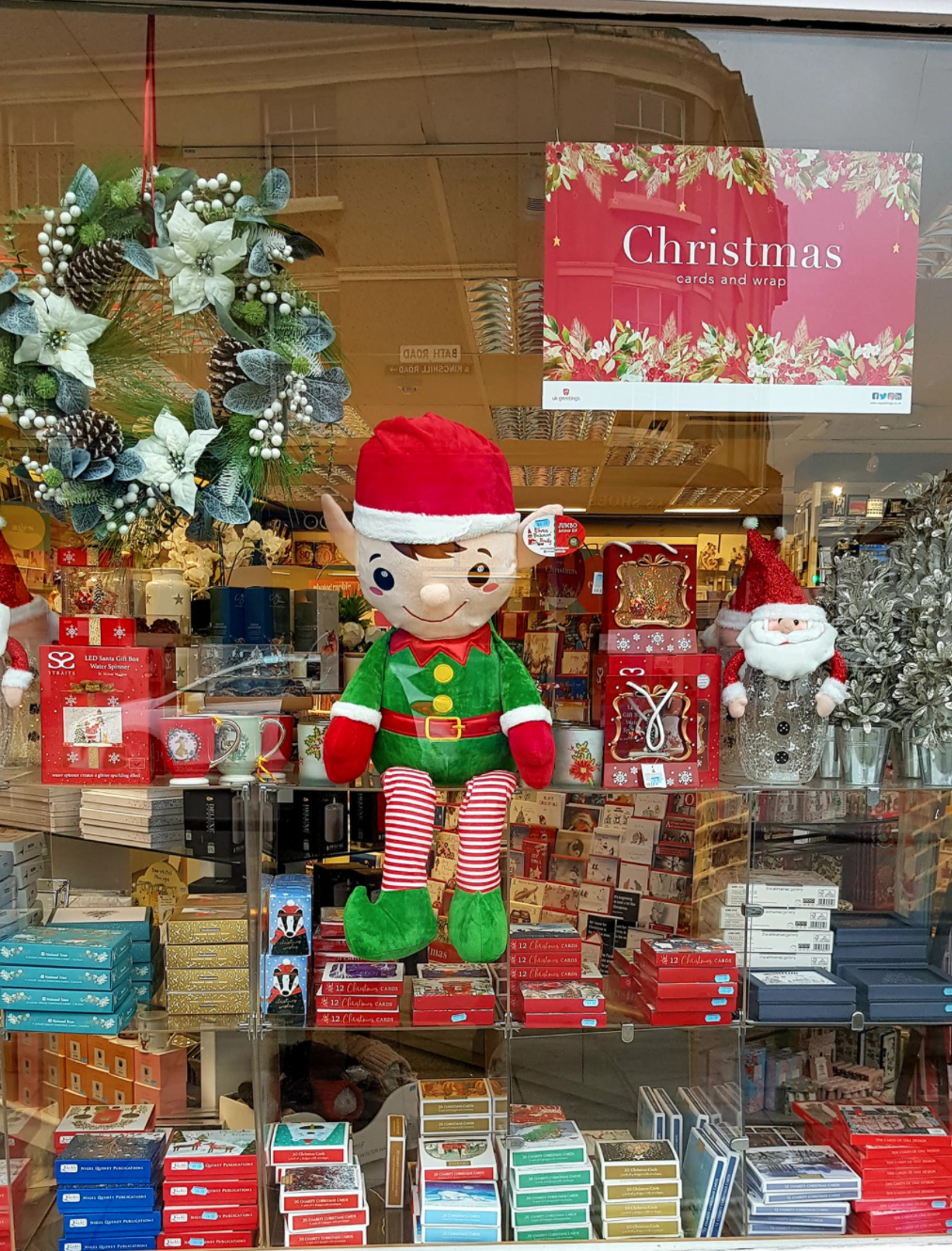 Above: A cheeky elf has worked his way into this Expressions window!