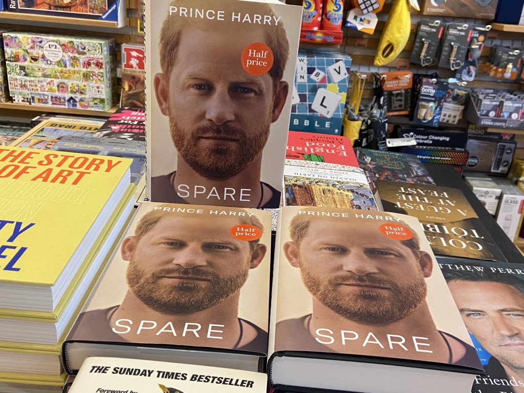Above: Prince Harry’s book supported the High Street’s books category