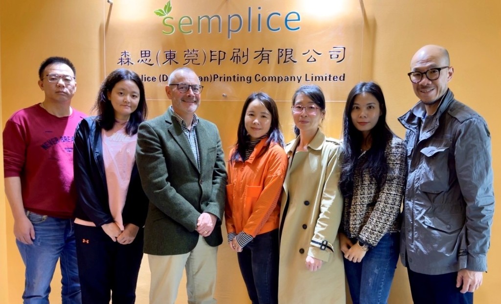 Above: The Sherwood Group’s team in Xie Gang City with md Jeremy Bacon